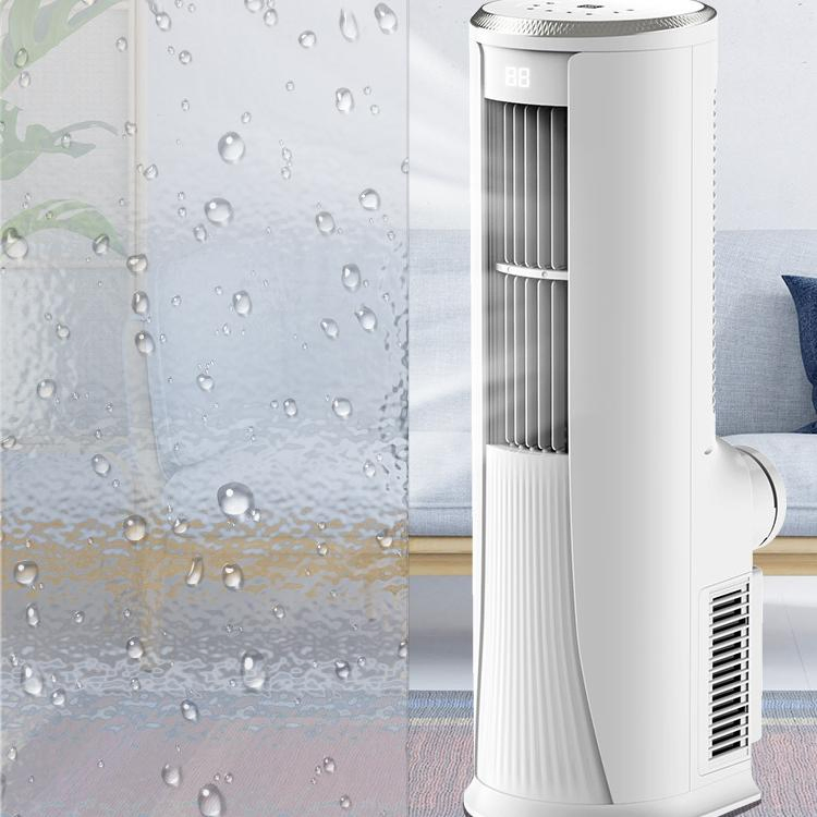 Мобильный кондиционер 18000 BTU с Wi-Fi, напольный