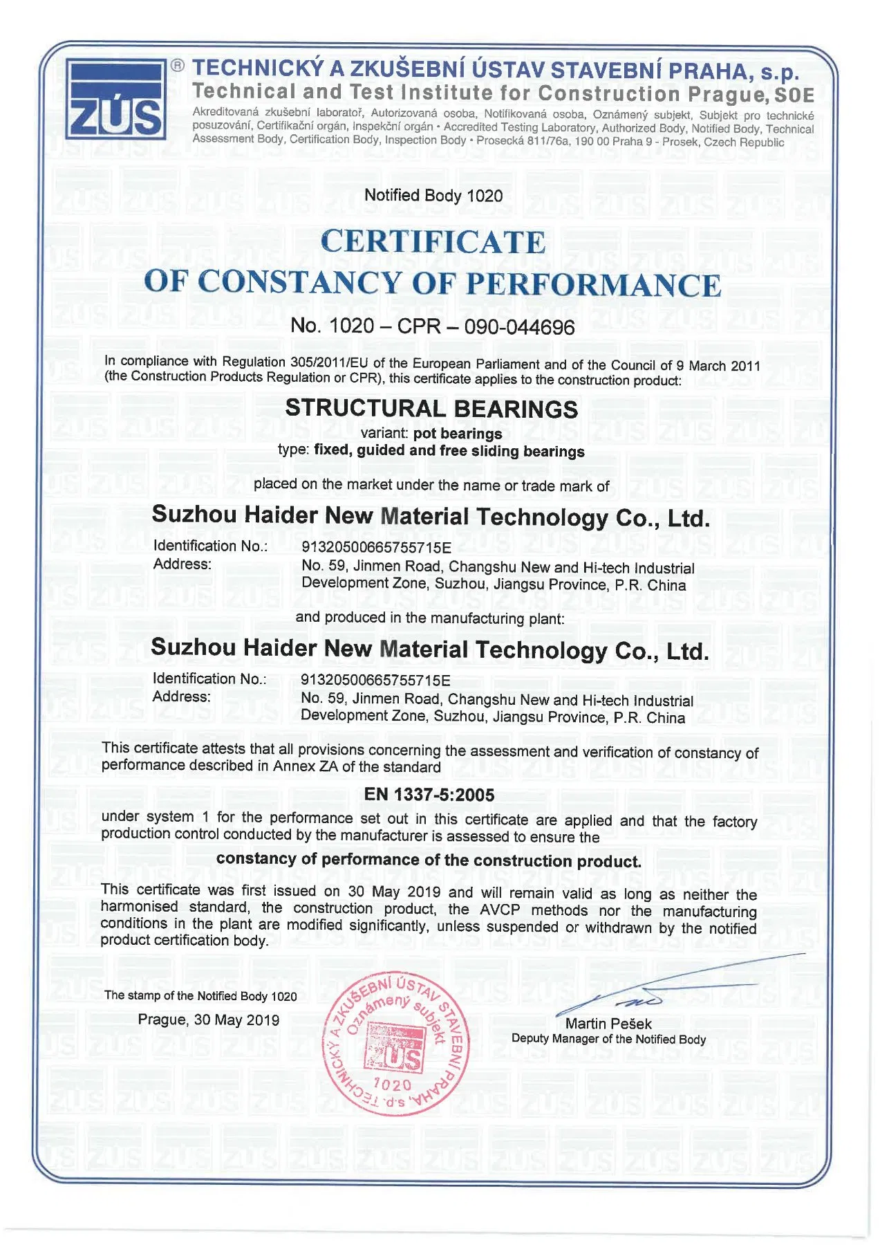 Edge Beam Profile, Middle Beam Profile, Center Beam Profile for Bridge Joint