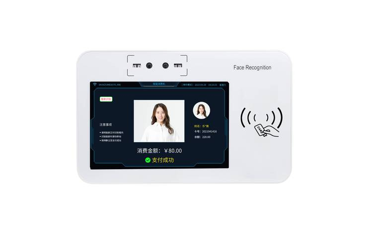 Wall-Mounted Face Recognition and Card Payment Terminal with Offline Functionality