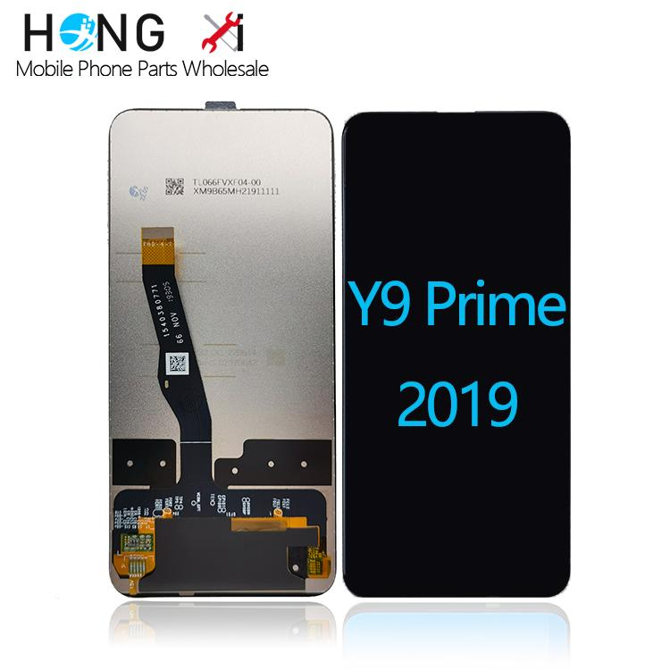 Оригинальный дисплей Huawei Y5, Y6, Y7, Y8, Y9, Nova