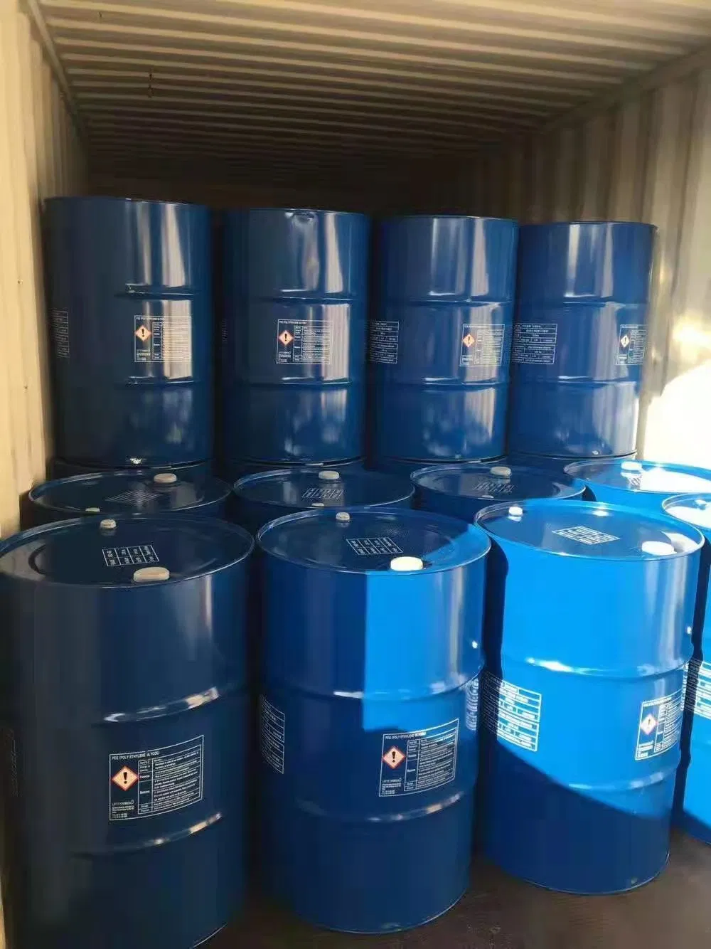 Dioctyl Phthalate Hot Sale Industrial Grade 99% Dioctyl Phthalate DOP