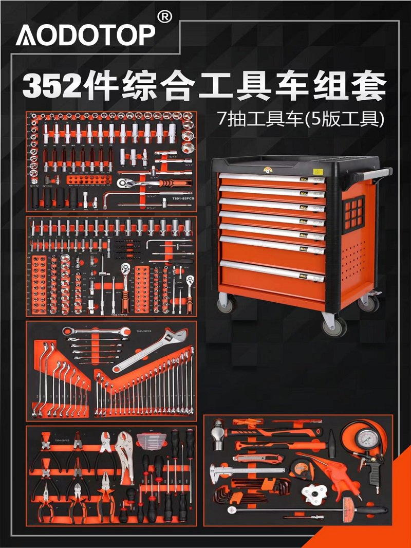 Tire Maintenance Tool Cabinets Factory Direct Price Hand Tools Combo for Sale
