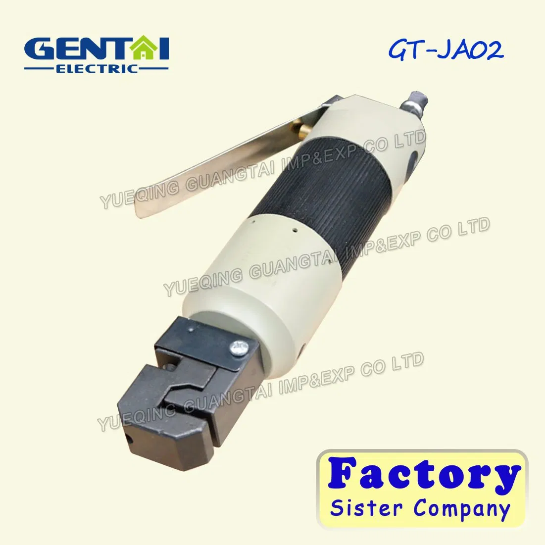 Pneumatic Air Metal Hole Punch Press Tool Gun Machine