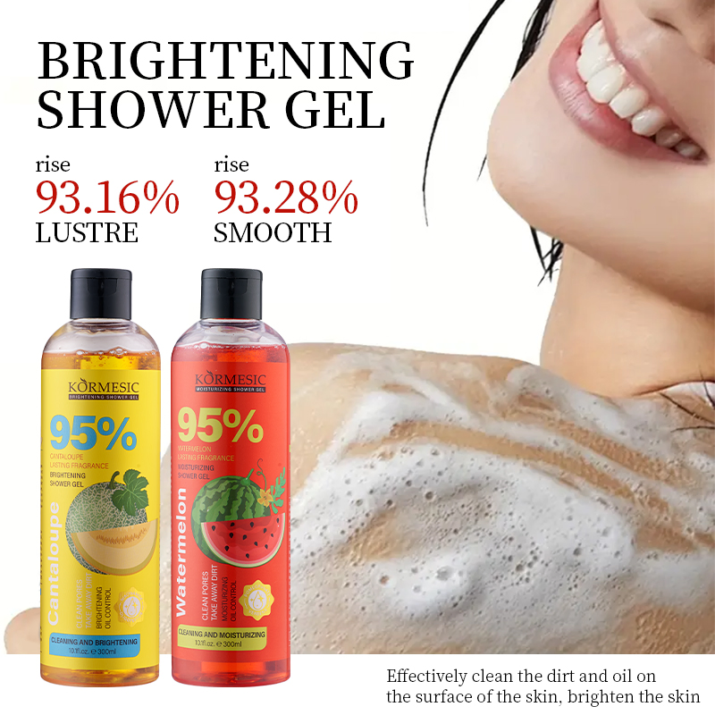 Factory Price Body Fragrance Care Brightening Shower Gel