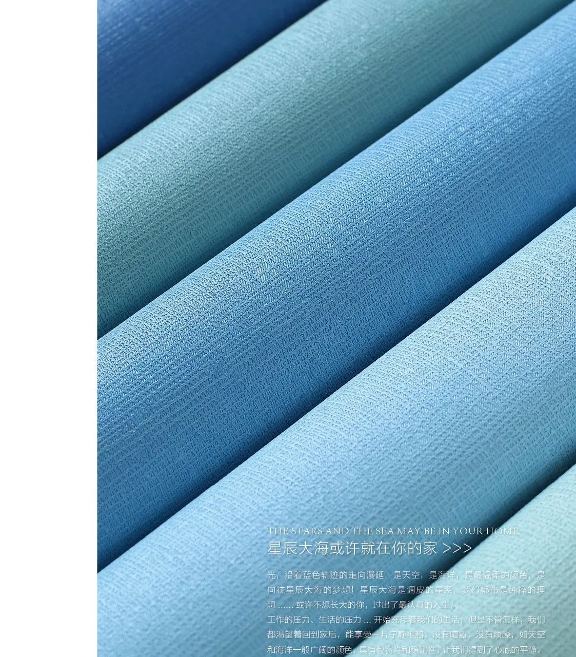 PVC Wallpaper/PVC Seamless Wall Covering/Wall Cloth/PVC Wall Paper
