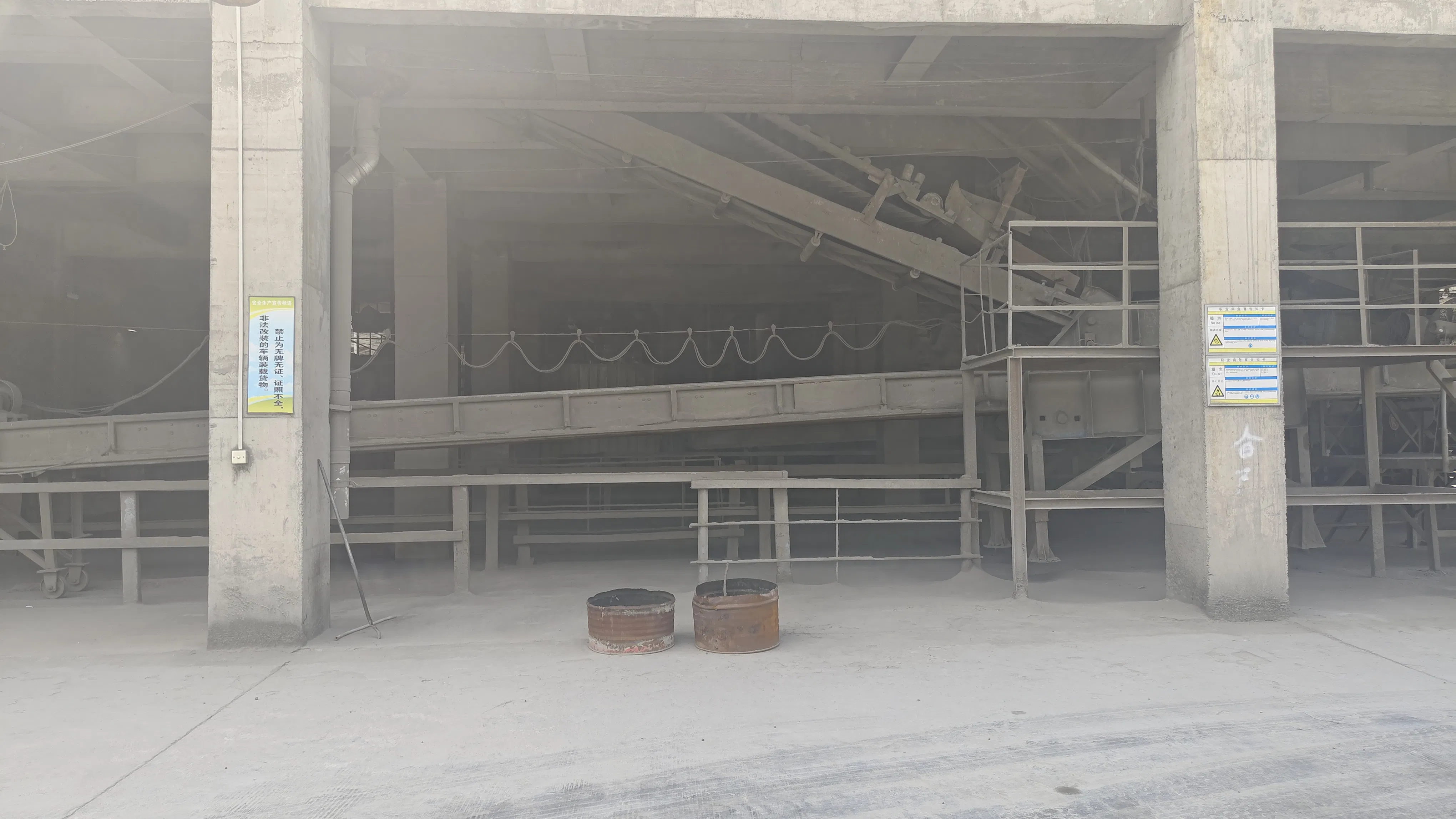 Durable Po42 5r Cement for All Your Construction and Building Needs