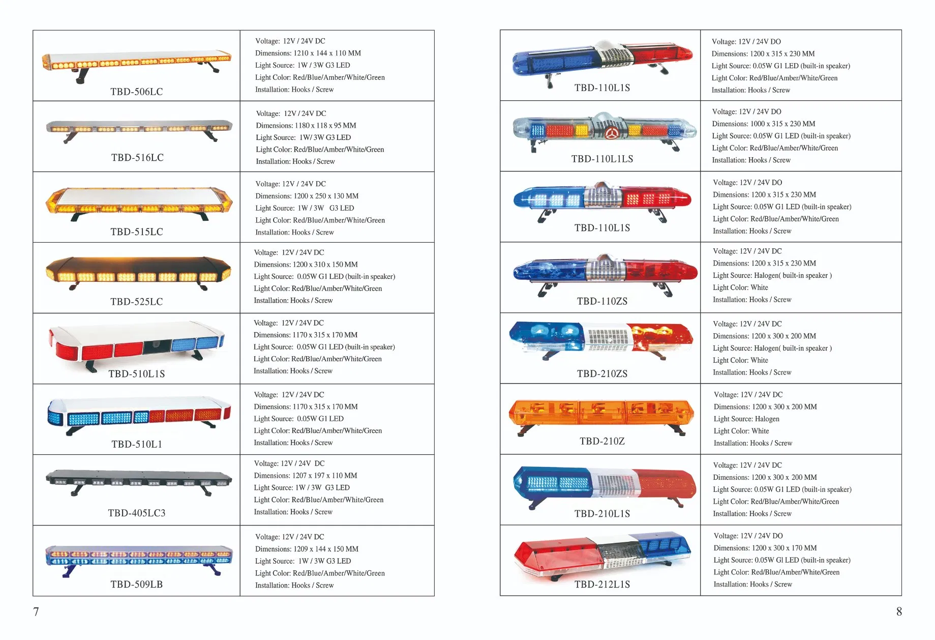 Светодиодная маячковая балка V7 с сиреной, красная