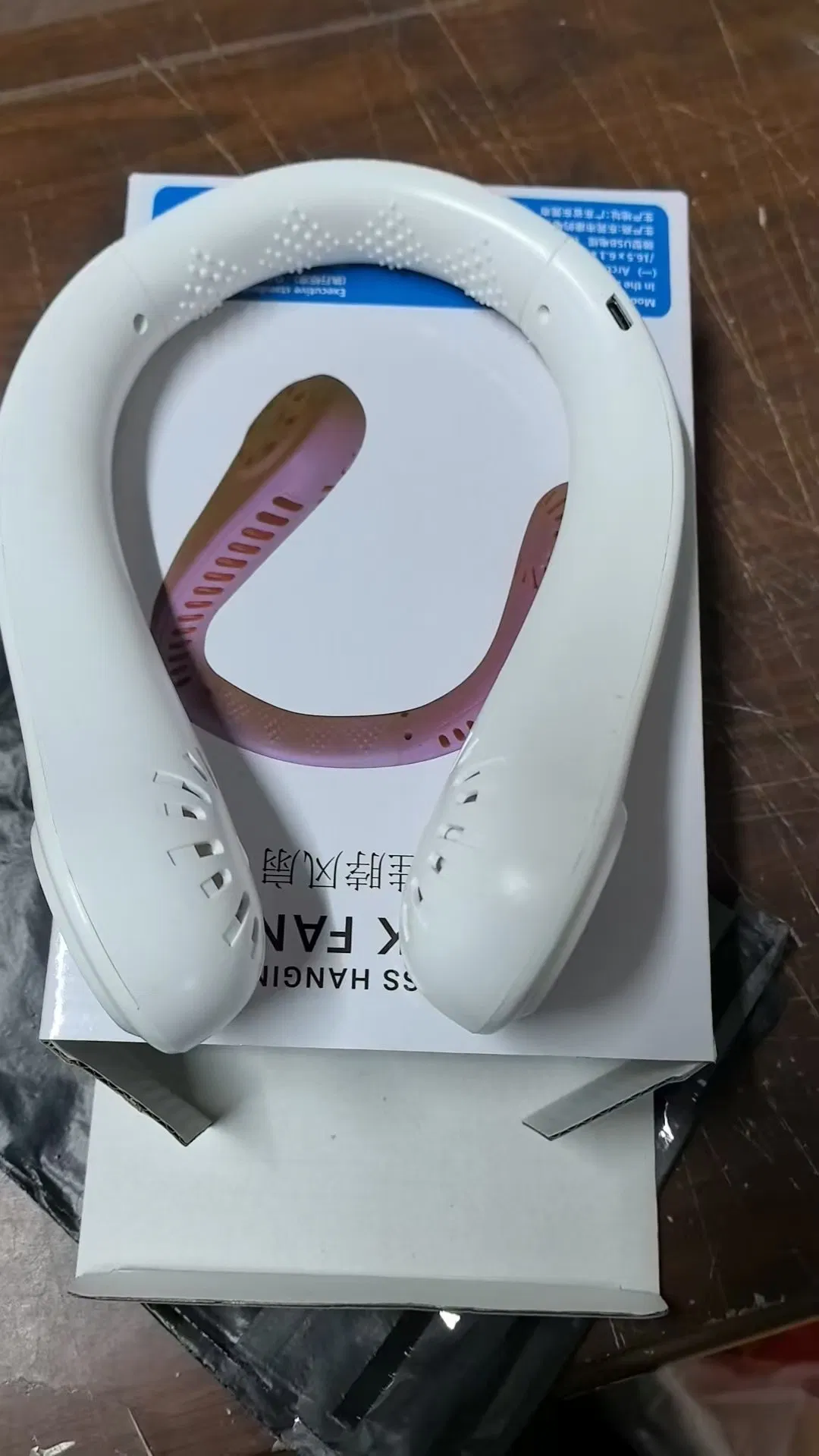 Portable Neck Fan with Adjustable Speeds and USB Rechargeable Function