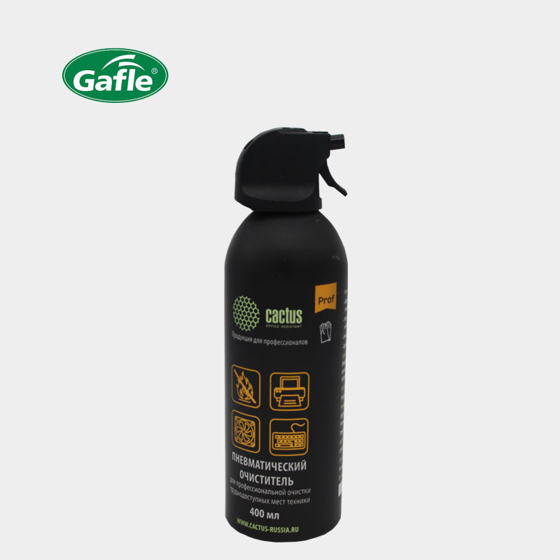 Gafle Compressed Air, Can Air Duster
