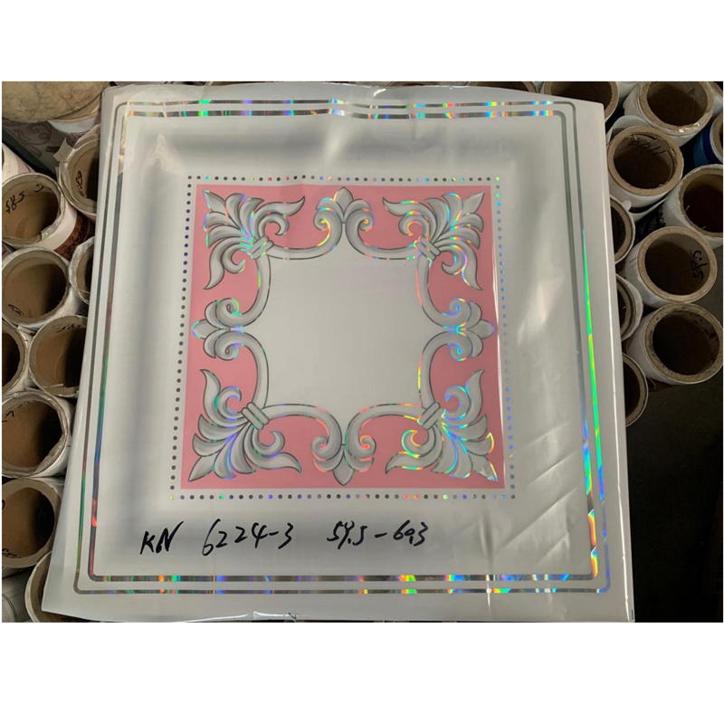 PVC High-Quality Ceiling Can Be Customized with High-Quality Styles and Discounted Prices