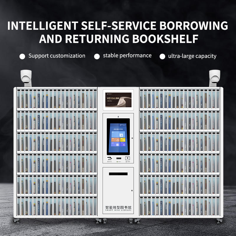 Library System RFID Sticker Tag UHF RFID Tag Card Reader Self-Service Library RFID Cabinet