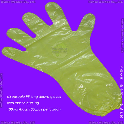 Plastic/LDPE/EVA/CPE/Rectal/Examination/Disposable PE Veterinary Gloves with Shoulder Length Full Arm Long Sleeve for Animal Husbandry/Artificial Insemination