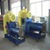 Sand Grinder Horizontal Sand Mill for Paper Coating Chemical in Paper Mill