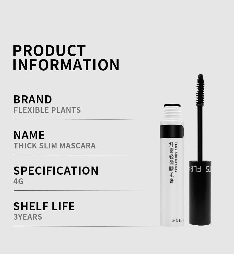 Cosmetics Thick Slim Mascara No Clumping Long-Lasting Makeup Anti-Blooming Mascara
