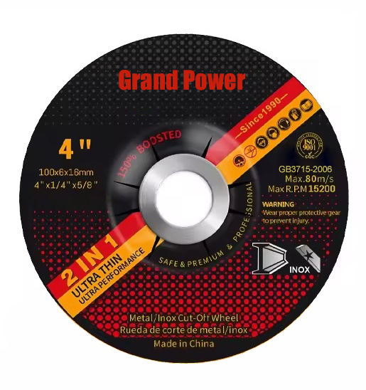 Отрезной круг 4'' Jygd1001216 для резки и шлифовки