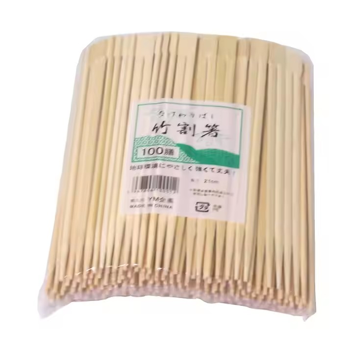 High Quality Disposable Custom Logo Bamboo Chopstick with Individual Wrapped Package