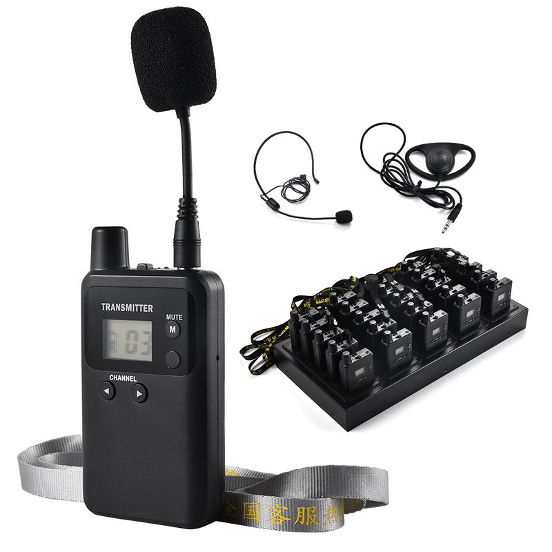 Беспроводная система гида для экскурсий и конференций