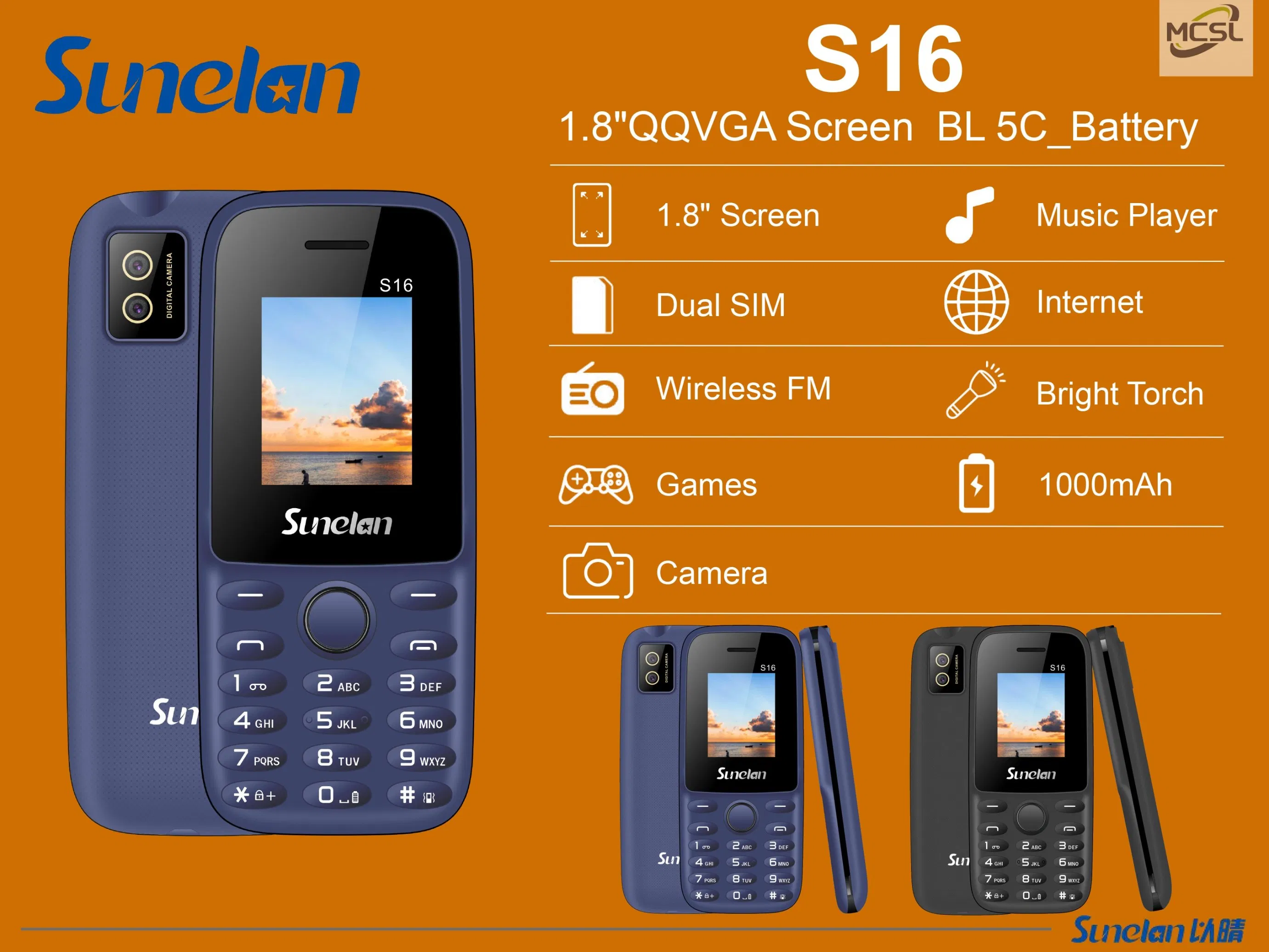 Кнопочный телефон Sunelan S16, 1.8 дюйма, базовые функции