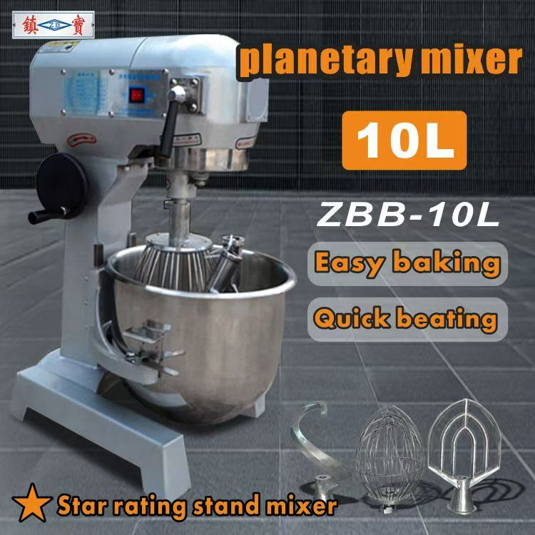 10L Mayonnaise Vertical Industrial Small Planetary Mixer Machine (ZBB-10L)