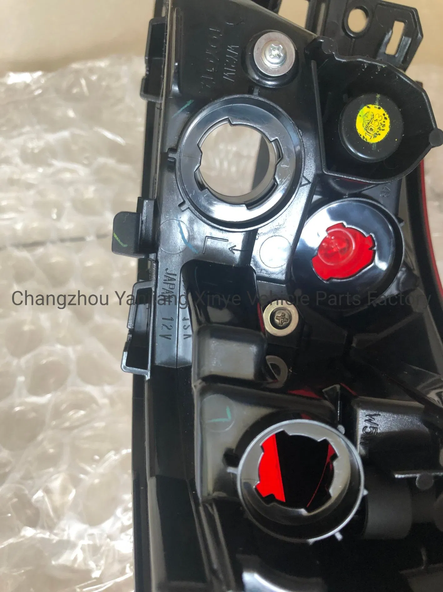 LED-лампа заднего фонаря для Toyota Corolla 2020 (SE/XSE)