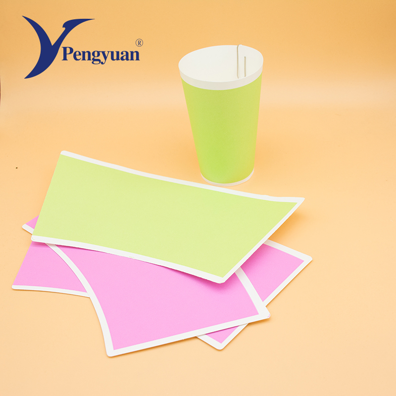 Printed Coffee Paper Cup Fan for Cup Making