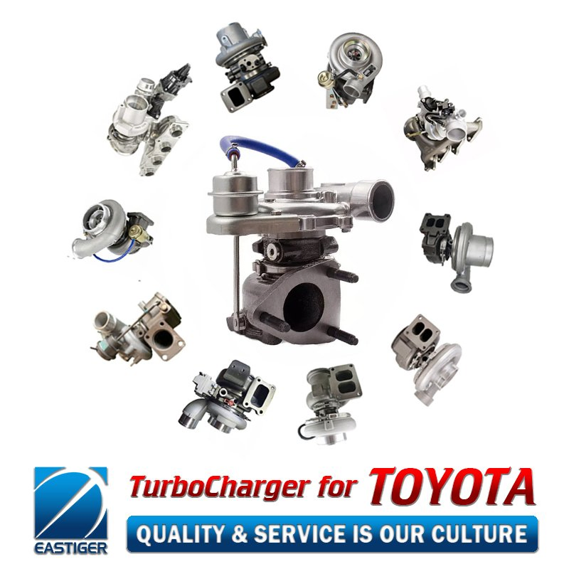 Турбокомпрессор для Toyota Hiace, Hilux, Fortuner, Land Cruiser, Yaris