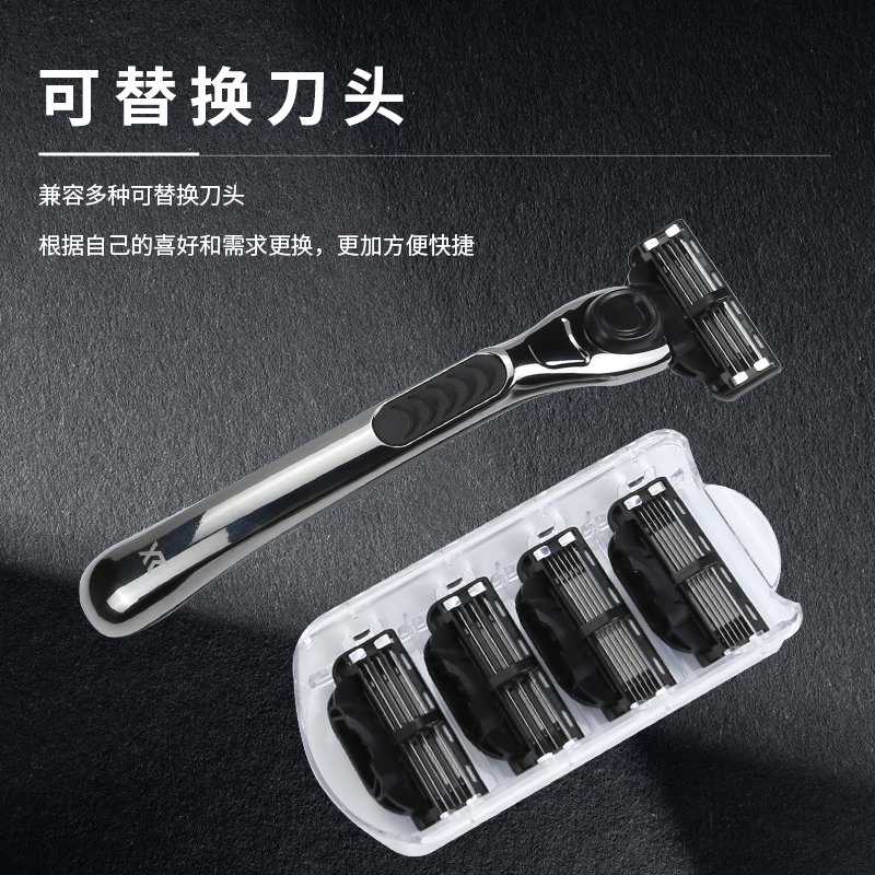 System Shaving Razor Replaceable Blade Zinc Alloy Men Razor