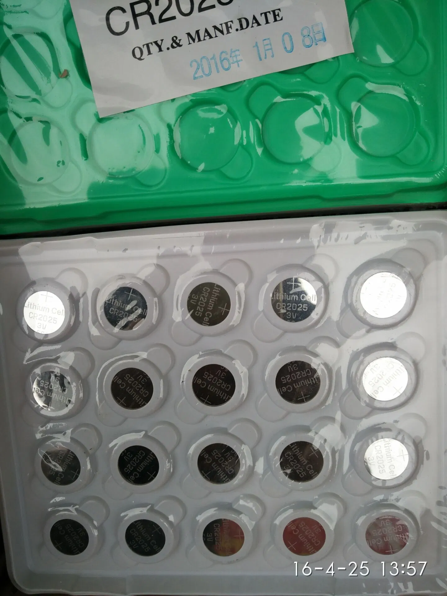Батарейка-таблетка LR54 AG10 1.5V