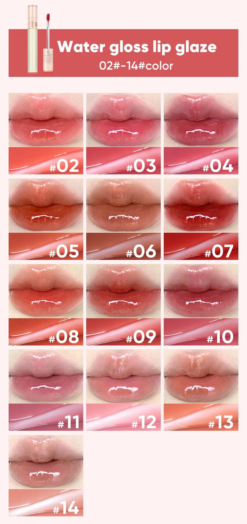 High Pigment Glossy Liquid Lipstick No Logo Vegan Lipgloss Custom Essence Lip Gloss