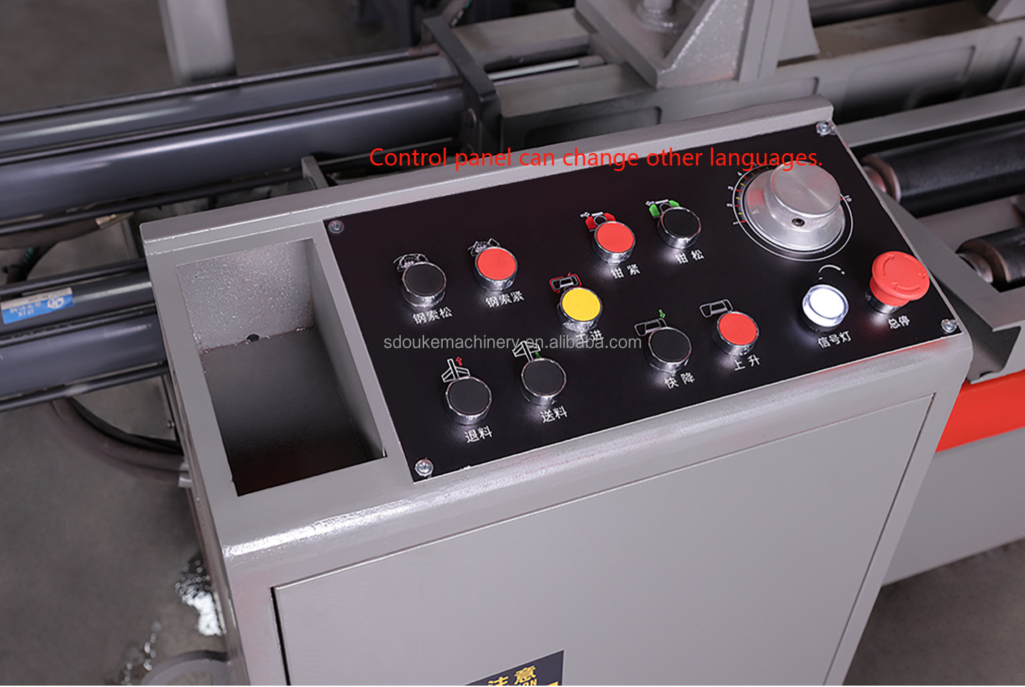 Ленточная пила по металлу автоматическая вертикально-горизонтальная