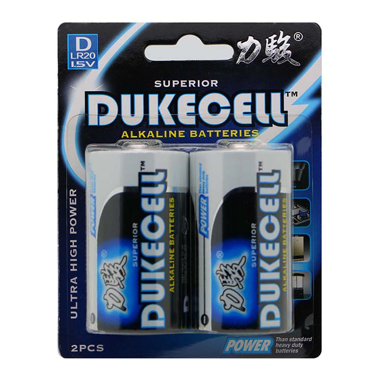 High Power Alkaline 1.5V Battery Lr20 D for Vending Machine
