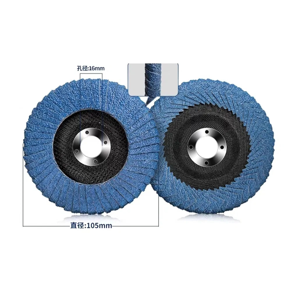 Лепестковый шлифовальный круг 25000 об/мин