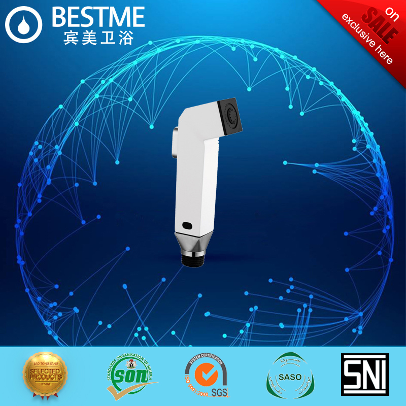 Strong Power Jets ABS White Color Hand Spray (BF-H004)