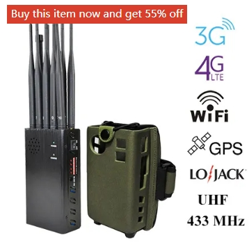 Портативный глушитель сигналов 16-диапазонный 5G/4G/WiFi/GPS