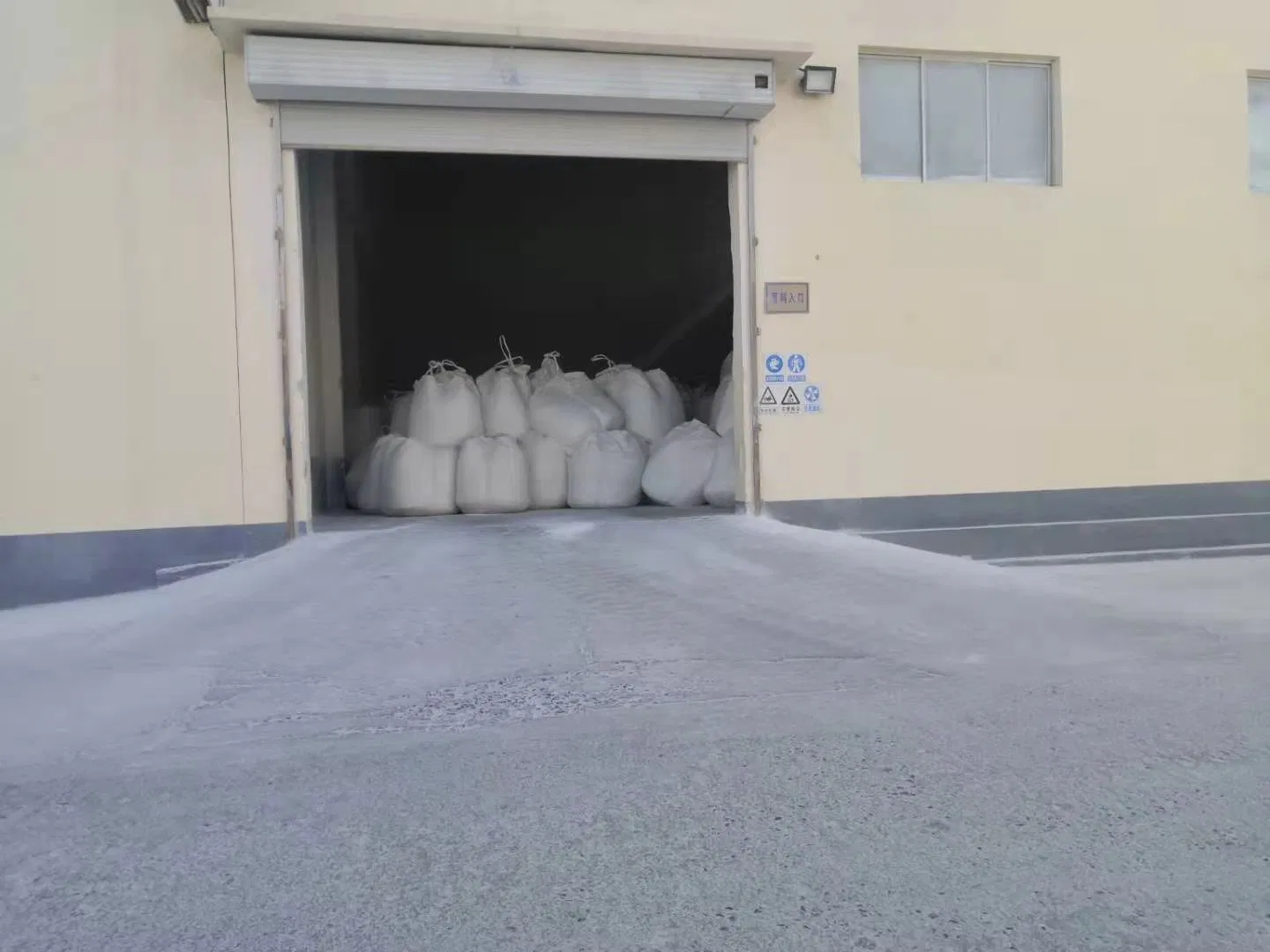 Wholesale Price Lithium Porcelain Stone Powder for Ceramic Tile