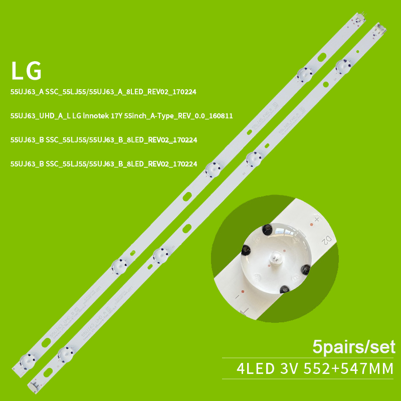 Комплект светодиодной подсветки Antel для телевизора 55 дюймов
