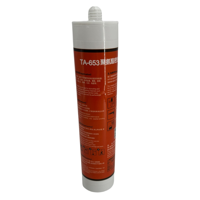 Water Proof Non-Sag (PU) Polyurethane Sealant Low Modulus for Construction Precast Concrete Panel Joints, Perimeter Caulking