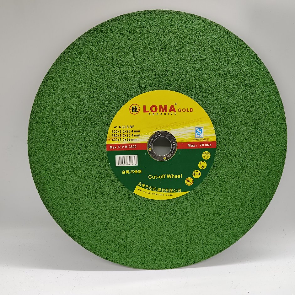 Loma 14inch 16inch Green Color One Net Cut off Disc Cutting Wheel