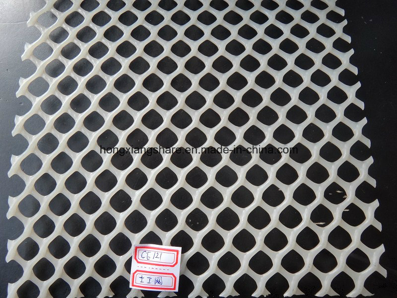 Tri-Dimension Compound Geonet/3D Composite Geonet for Drainage/Landfill Drainage Geonet