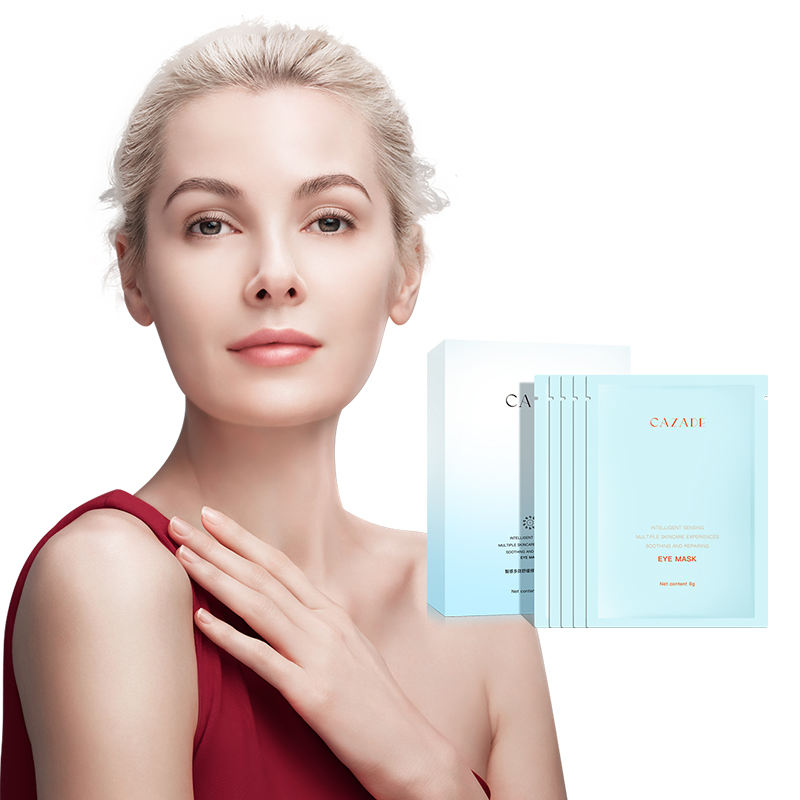 OEM/ODM Cosmetic Hydration Skin Care Reduces Dark Circles & Puffiness Nourishing and Brightening Eye Sheet Mask