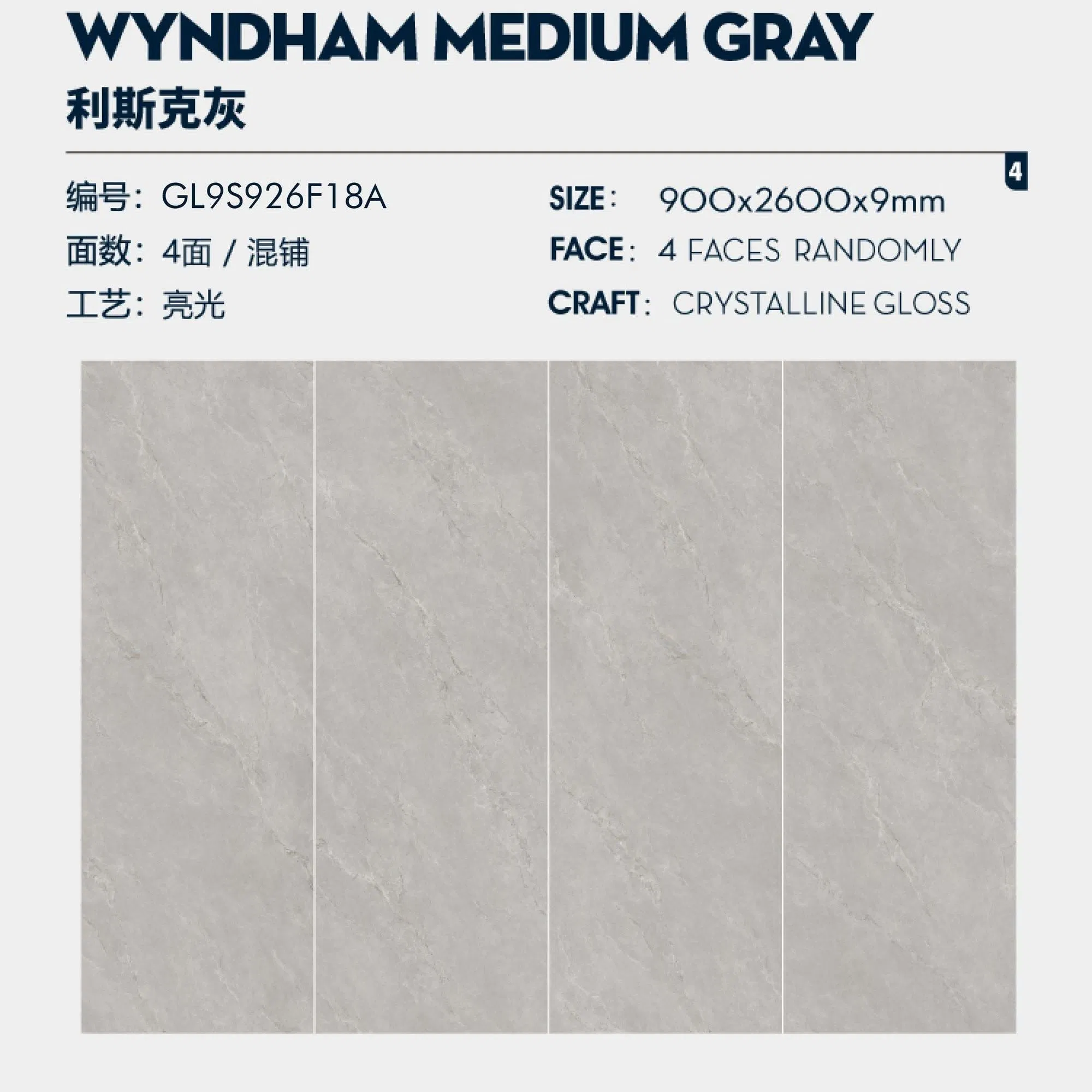 Grey Sintered Stone Porcelain Tiles 900*2600mm Flooring Wall Tiles for Walls Around Bathroom Tub