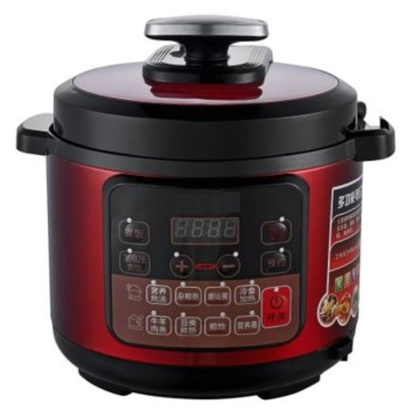 Home Kitchen Appliance Electronic Multi Functional Pressure Cooker