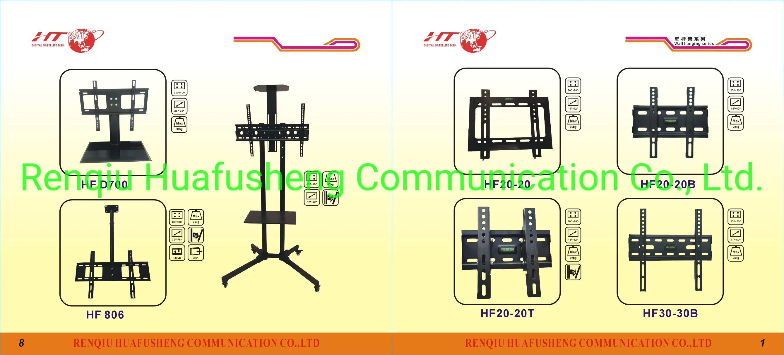 400mm Wholesale Fixed Factory Hot Sales TV Wall Mount TV Stand Bracket