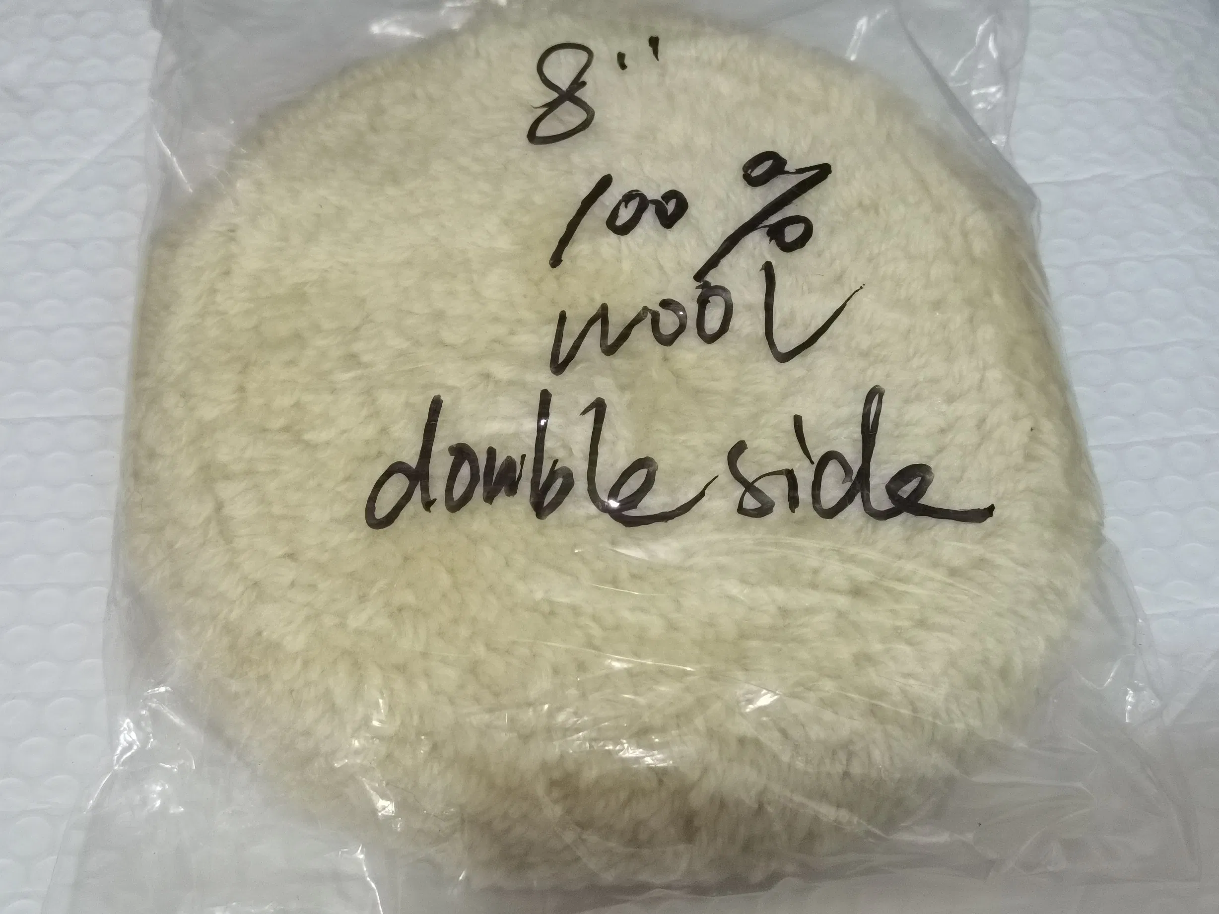 7" 8" Double Side Natural Wool Pad for Car Care-Car Refinishing Products