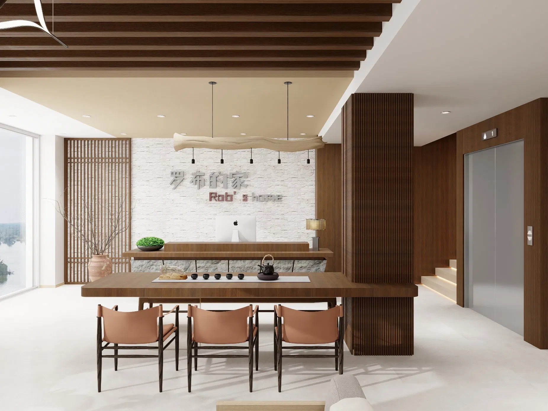 Wood Grain PVC Decorative Film