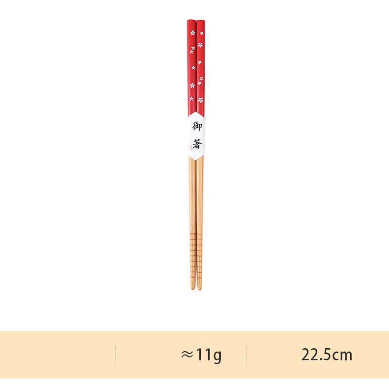 Non-Slip Spiral Plum Blossom Chopsticks with Colorful Handles 9 Inches