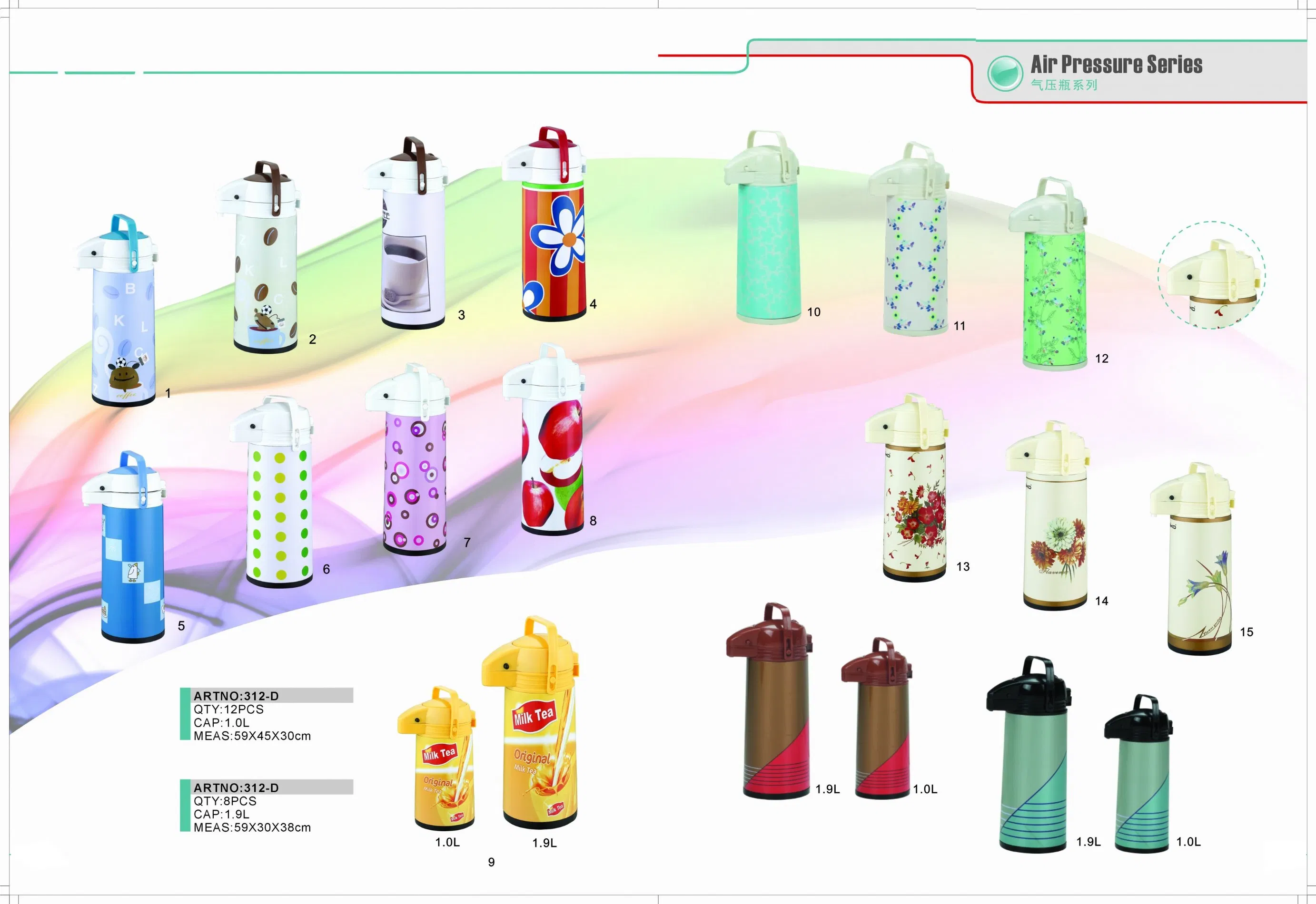 Coffee Vacuum Flask Hot Pot Thermos Keep Water Hot or Cold