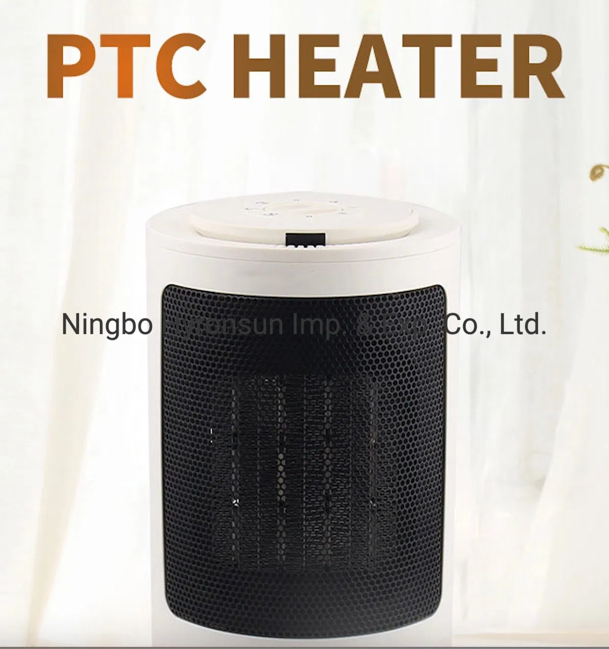 Logo Customized 1500W Portable Electric PTC Heaters
