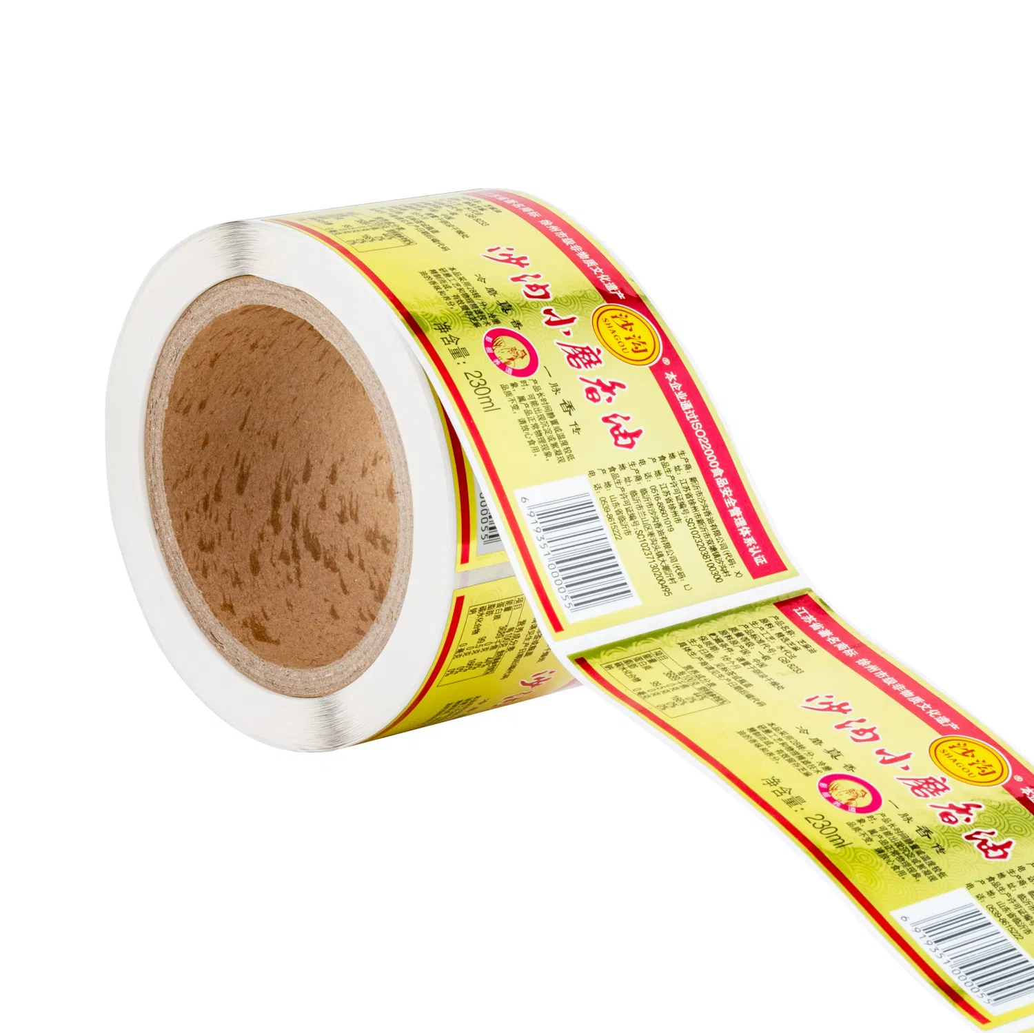 High Quality Printing Die Cut Art Paper/Glossy Adhesive Label