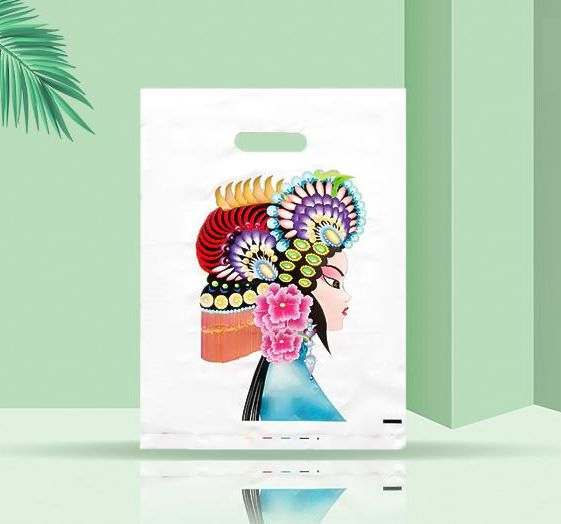 Trade Price Custom Painted Compostable Reusable PLA Die Cut Clothing Packaging Bag